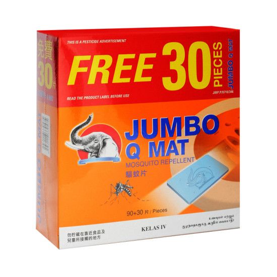 FMK JUMBO VAPE MAT 16 JAM 90+30S