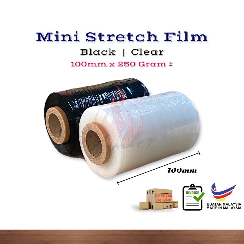 GENERIC Mini Wrapping Stretch Film Roll Black / Clear (100mm x 250gm x 1 roll)