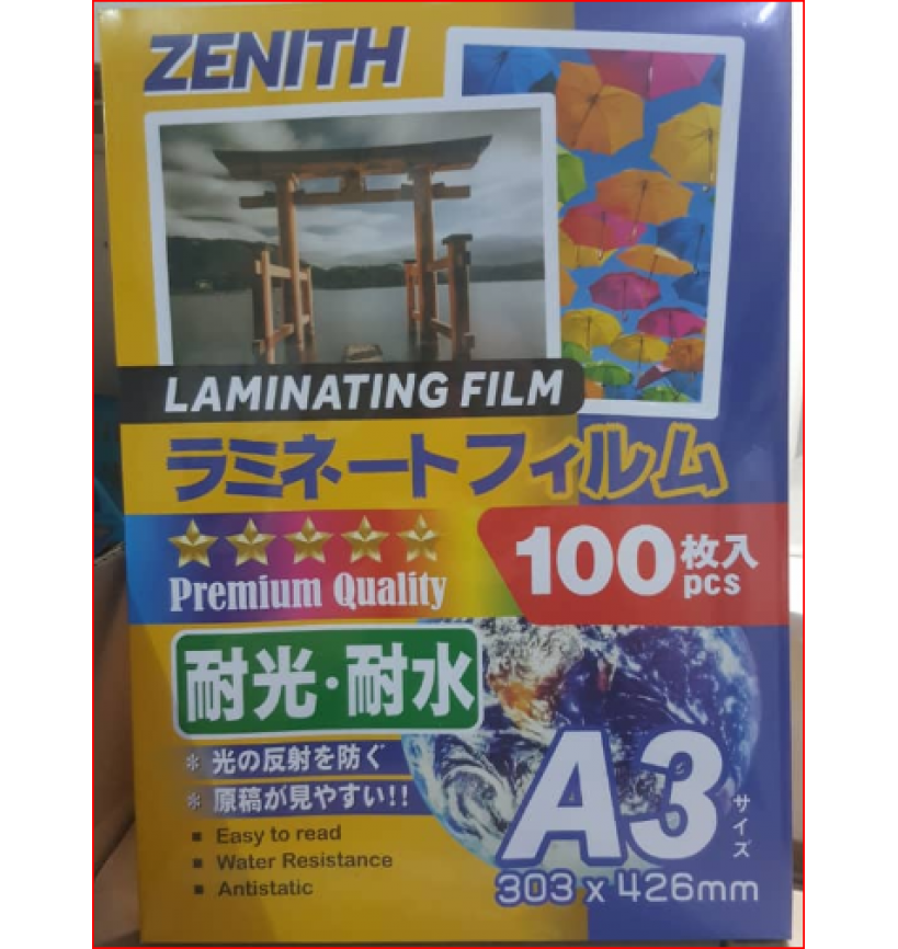 A3 Laminating Film 100's 100mic