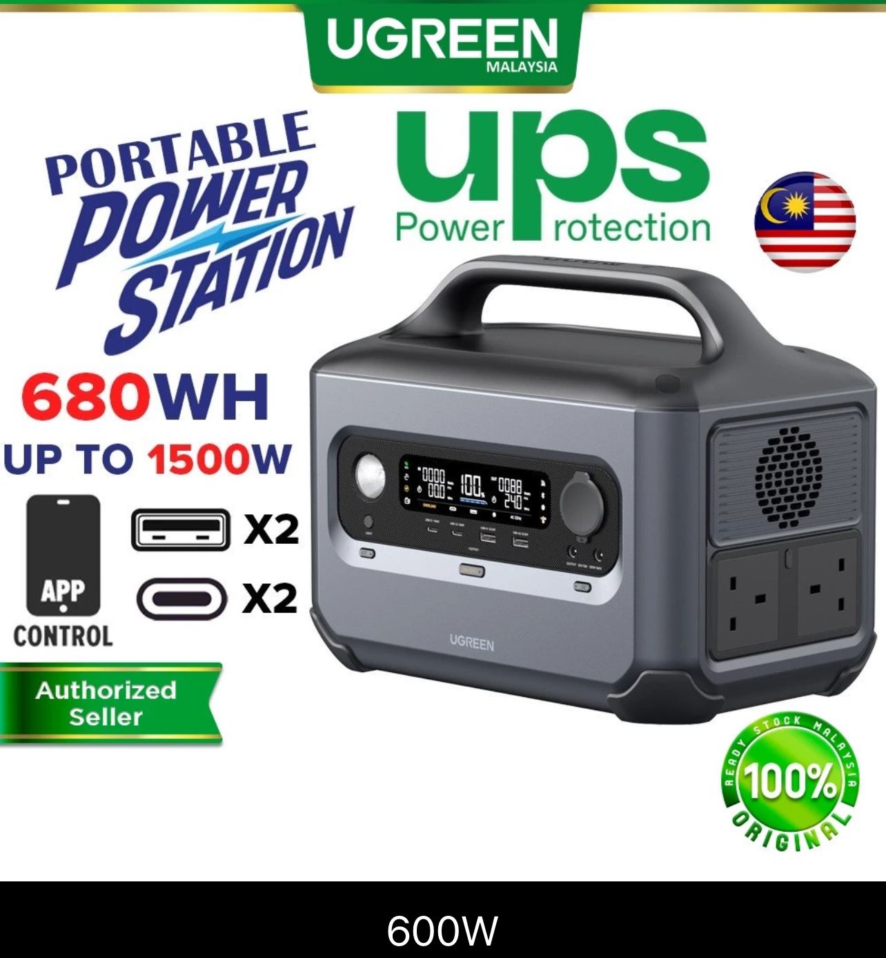 UGREEN Portable Power Station 1200W 1024WH Power Supply AC USB Charging Emergency Power Supply Solar Generator Inverter