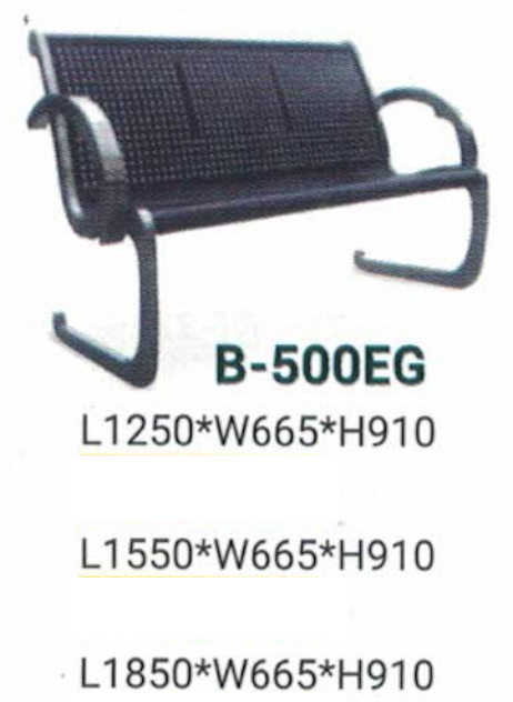 OFIS SERIES PUBLIC SITTING BENCH _ B-500EG