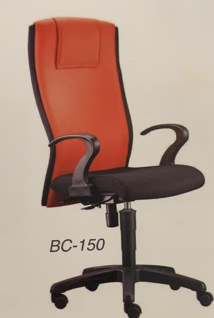 Ergonomic Office Chair BC150