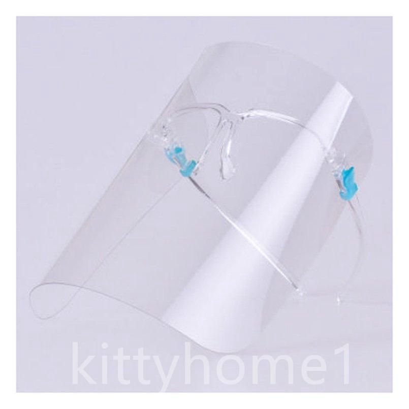 Faceshield Transparent Spec type Anti-Germ Face Shield Transparent- Free delivery