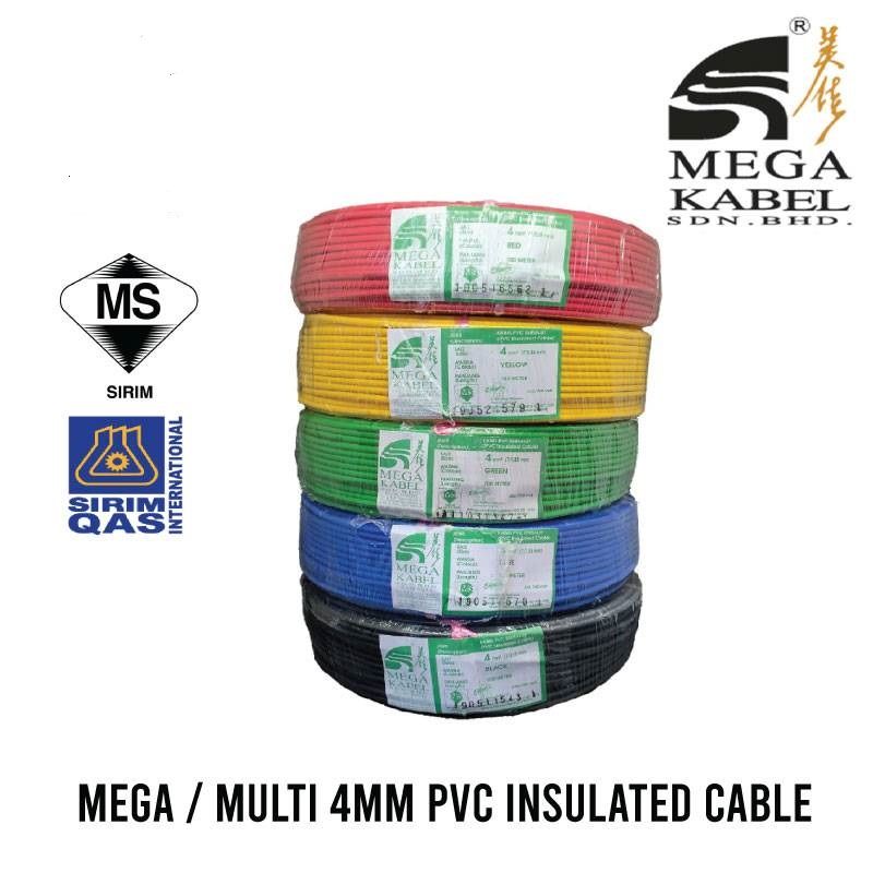 MEGA 4mm PVC Single Core Cable 100m (Roll) (YELLOW)