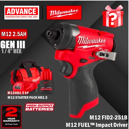 M12 FUEL鈩�Gen III 1/4" Hex Impact Driver w/ Add On M12鈩�HIGH OUTPUT鈩�2.5Ah Battery Starter Pack