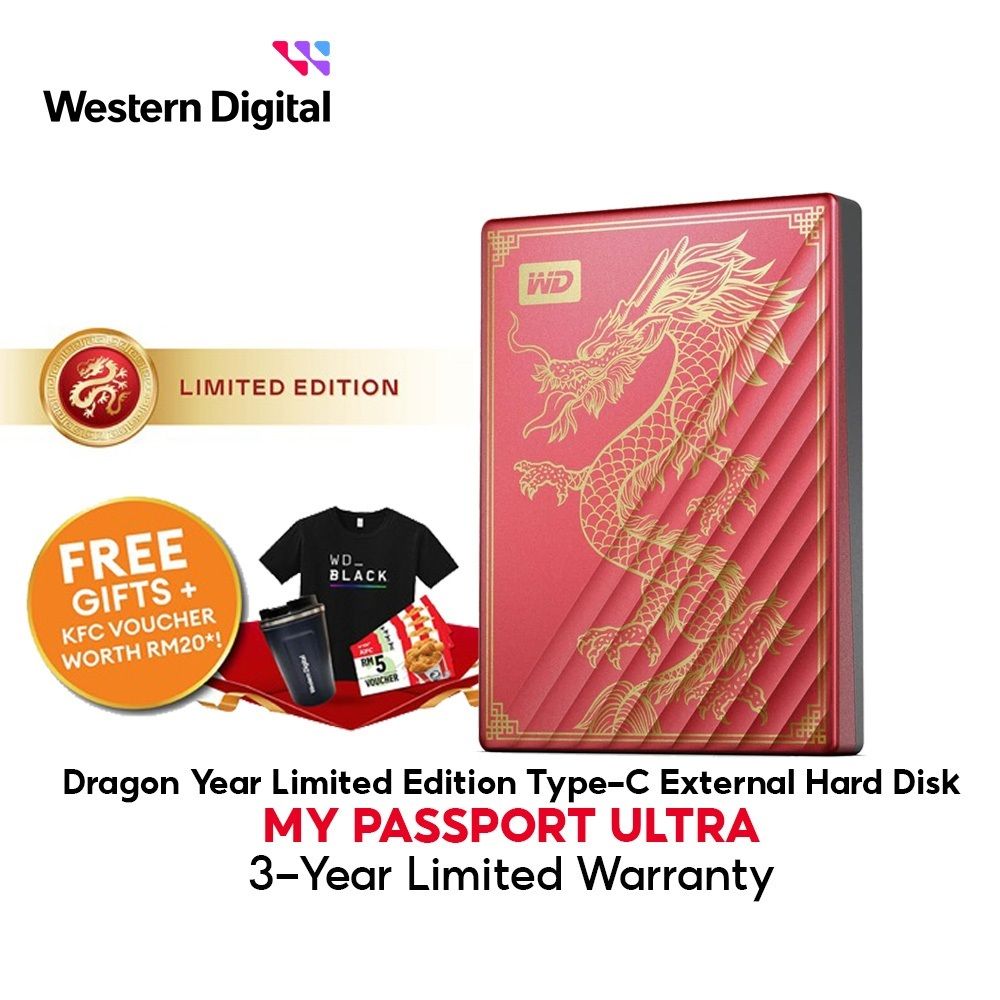 Western Digital WD My Passport / My Passport Ultra Dragon Year Limited Edition Type-C