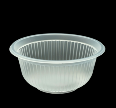 [WFD75] PP BOWL 100'S+/-
