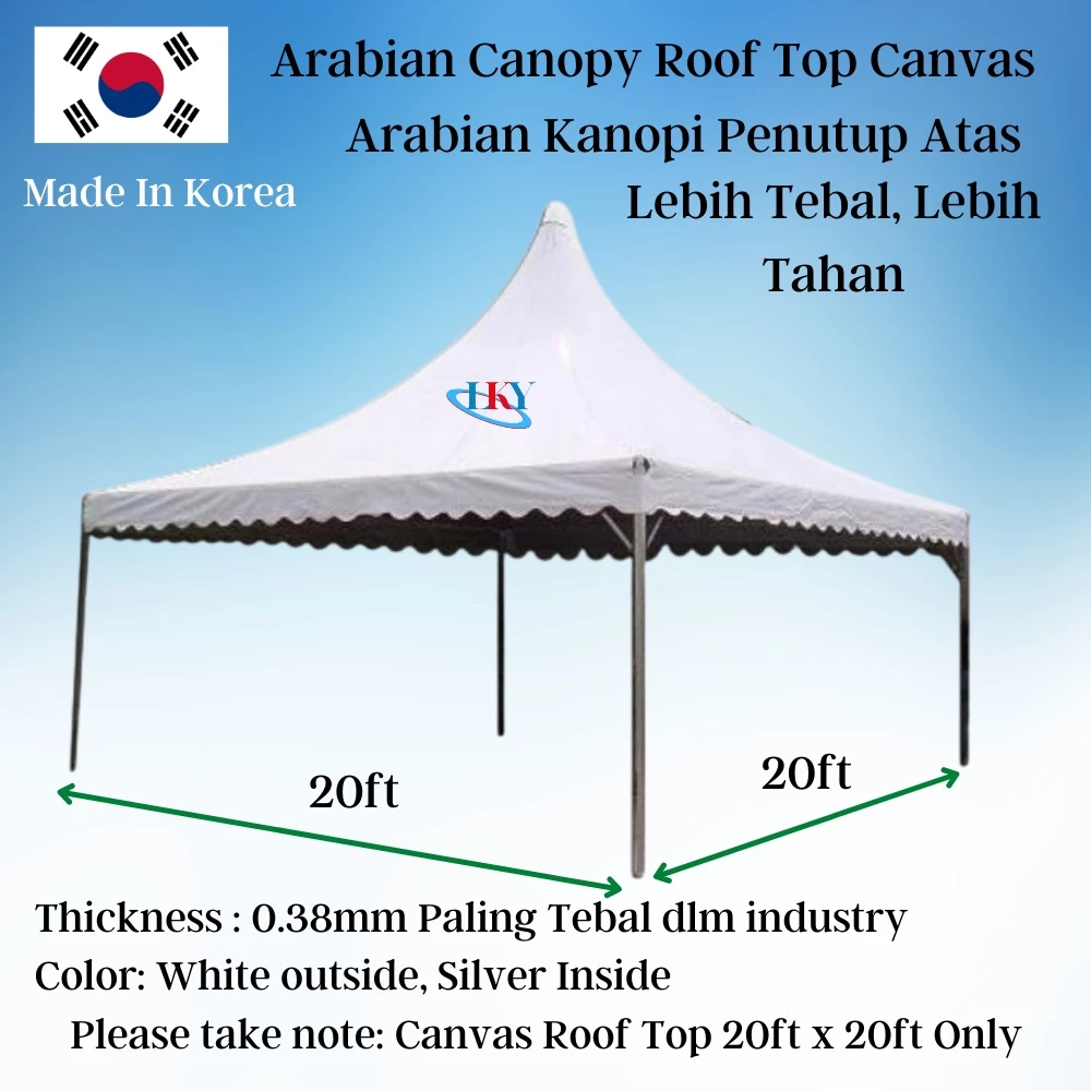 OEM Arabian Design Silver White 20' x 20' UV Canopy Canvas (Cannvas Only)