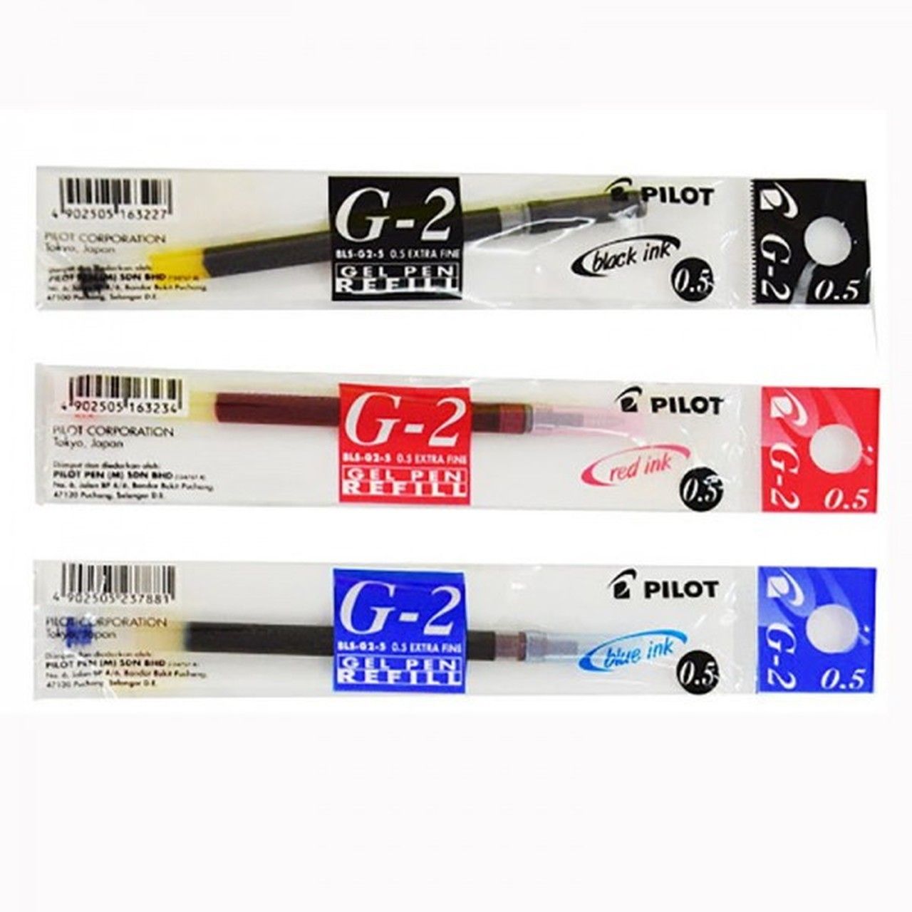 Pilot G2 Gel Ink Refill 0.5mm