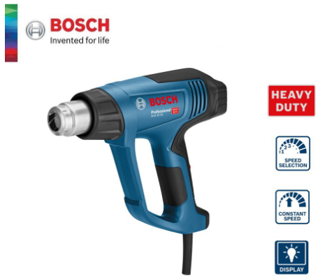 Bosch Heat Gun Professional GHG 20-63 - 06012A62L0