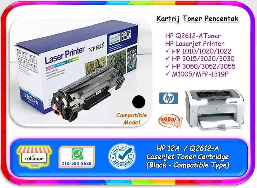 HP 12A Black Toner Cartridge (Compatible Type) / HP Q2612A Toner / HP Toner 12A # HP 1020 Toner # HP 3015 Toner # HP M1319F Toner # RP0201 ( Untuk LaserJet Model : HP 1010 / 1012 / 1020 / 1022 / HP 3050 / MFP 1319F )