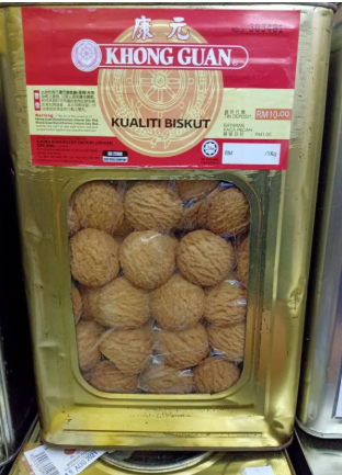 Khong Guan Butter Cookies Biscuit Susu 5Kg (TIN)
