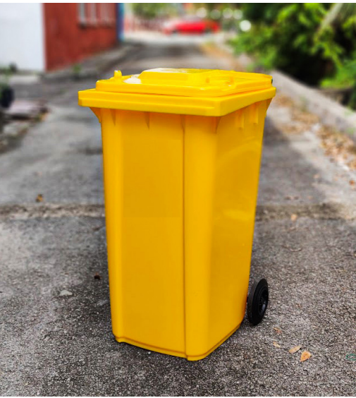 PERSTORP MGB120SL THE 120 LITRE & MGB240SL THE 240 LITRE WHEEL BIN (YELLOW)