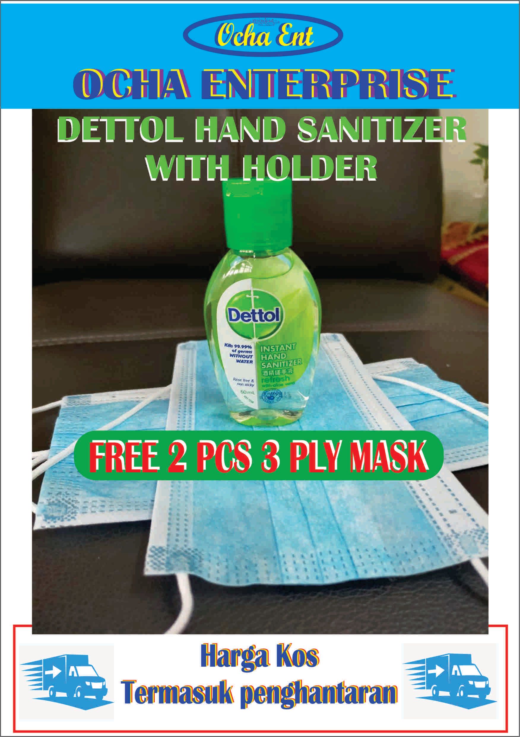OCHA Dettol Instant Hand Sanitizer Original 50ml Free delivery