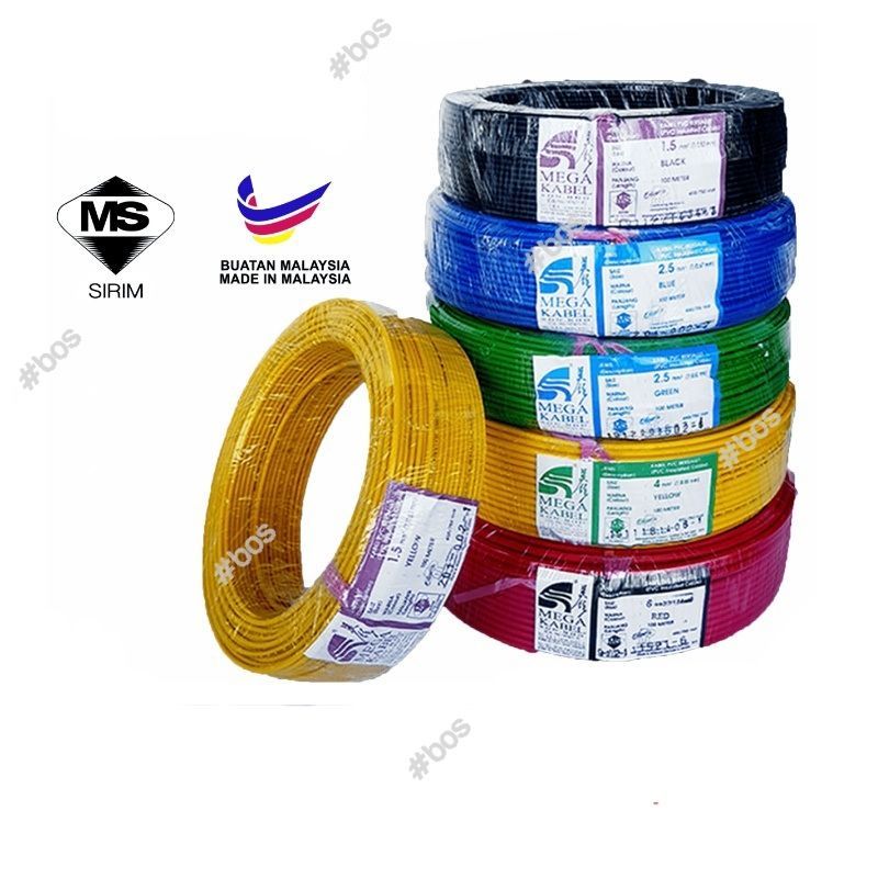 Mega Kabel 2.5mm Insulated PVC 100% Pure Copper Cable SIRIM approve JKR