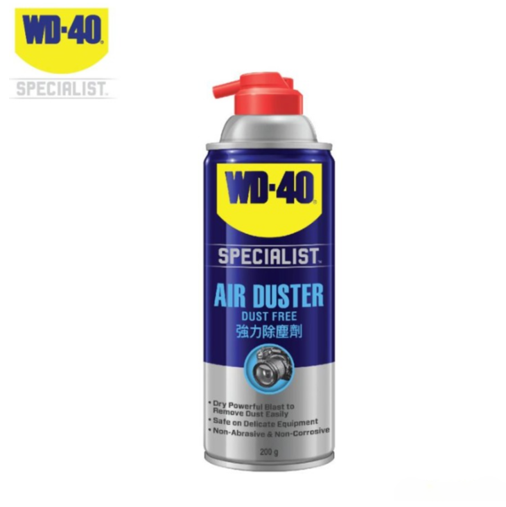 WD-40 SPECIALIST AIR DUSTER