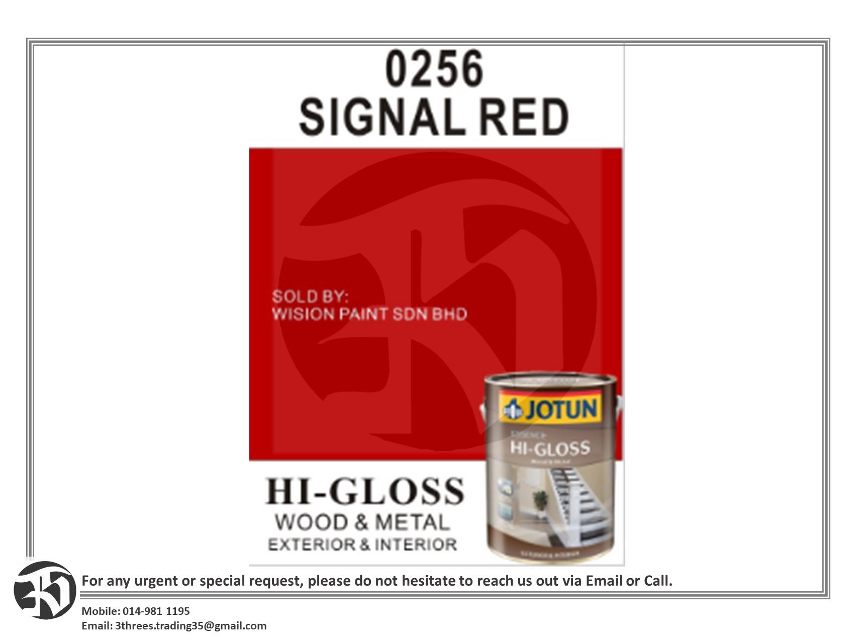 GLOSS RED (5L) JOTUN ESSENCE HI-GLOSS PAINT