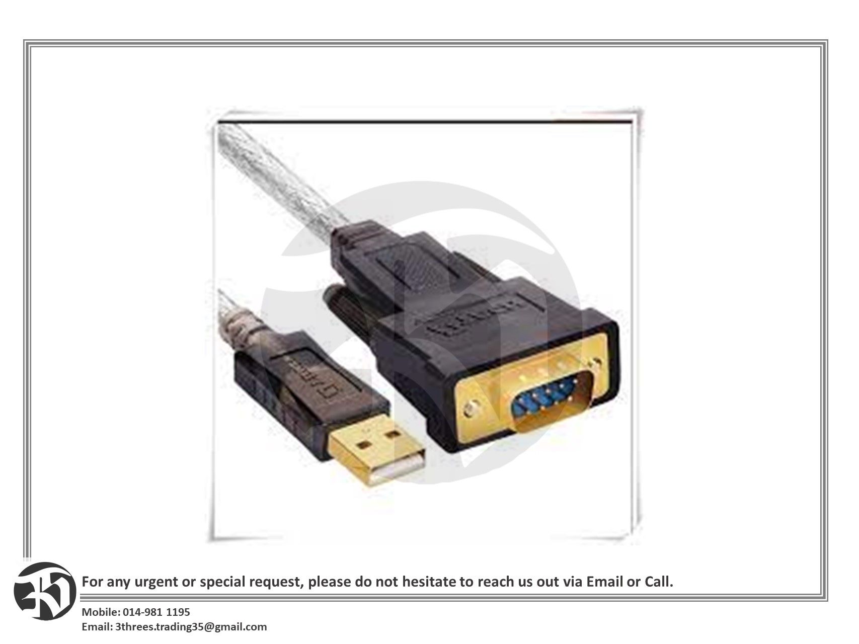DTECH USB2.0 TO SERIAL RS-232 CABLE
