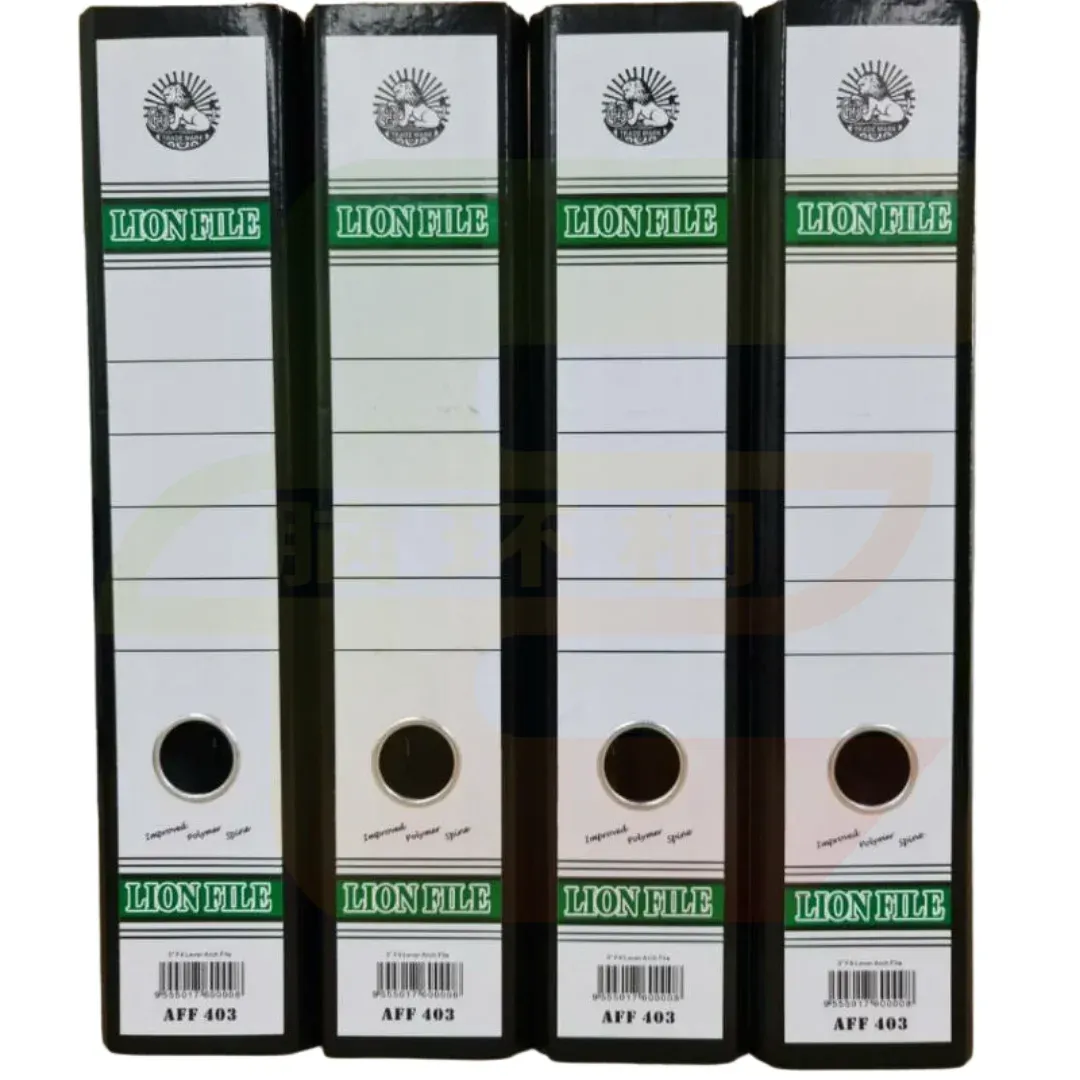 OEM ARCH FILE "3" - LION BRAND