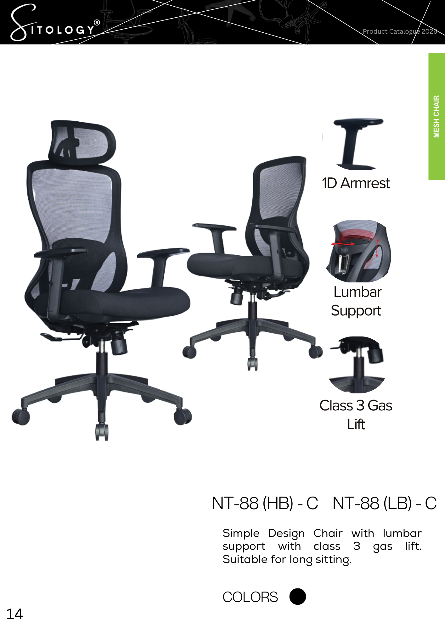 SITOLOGY NT88 - (LB)