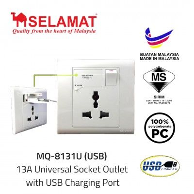 QP Universal Socket Outlet With USB Charging Port 13A MQ 8131U
