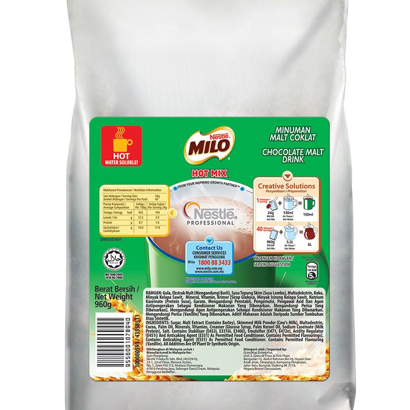Nestle Milo Chocolate Malt Drink Powder Hot Premix 960g