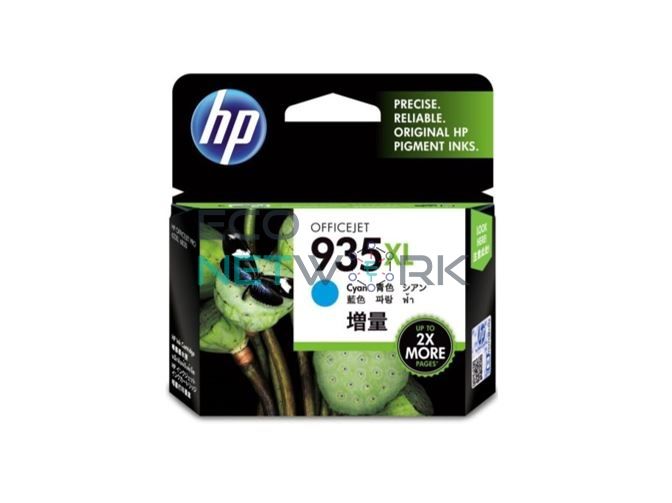 HP 935XL High Yield Ink Cartridge Cyan C2P24AA