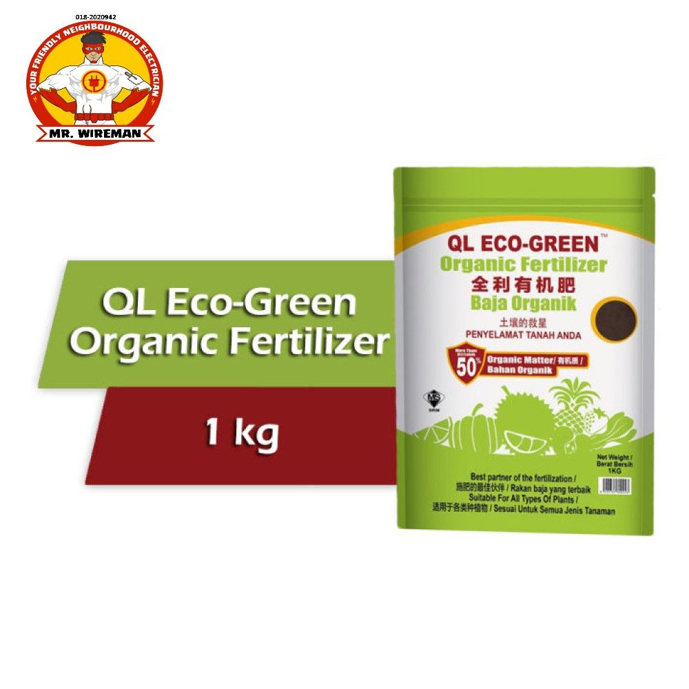 QL Eco-Green Compost Organic Fertilizer (1kg)