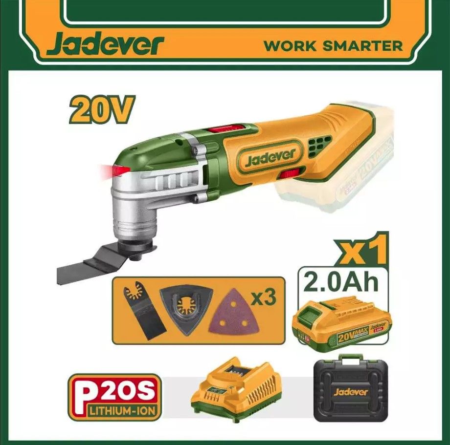 JADEVER CORDLESS MULTI-TOOL JDMUP5023
