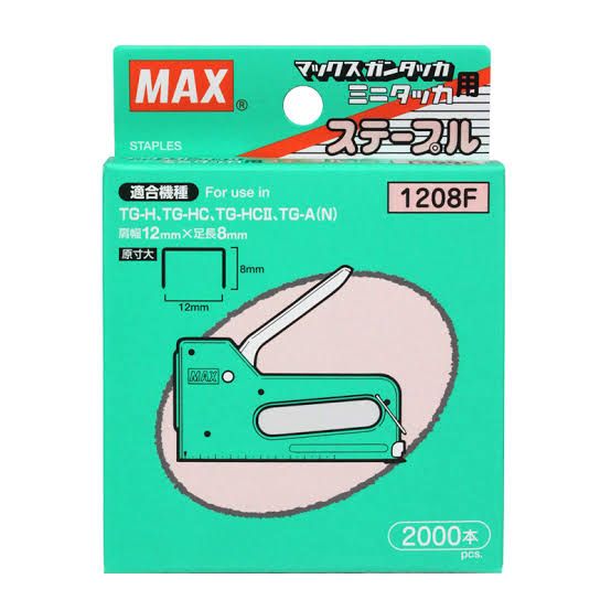 MAX STAPLES 1208F (2000'S)