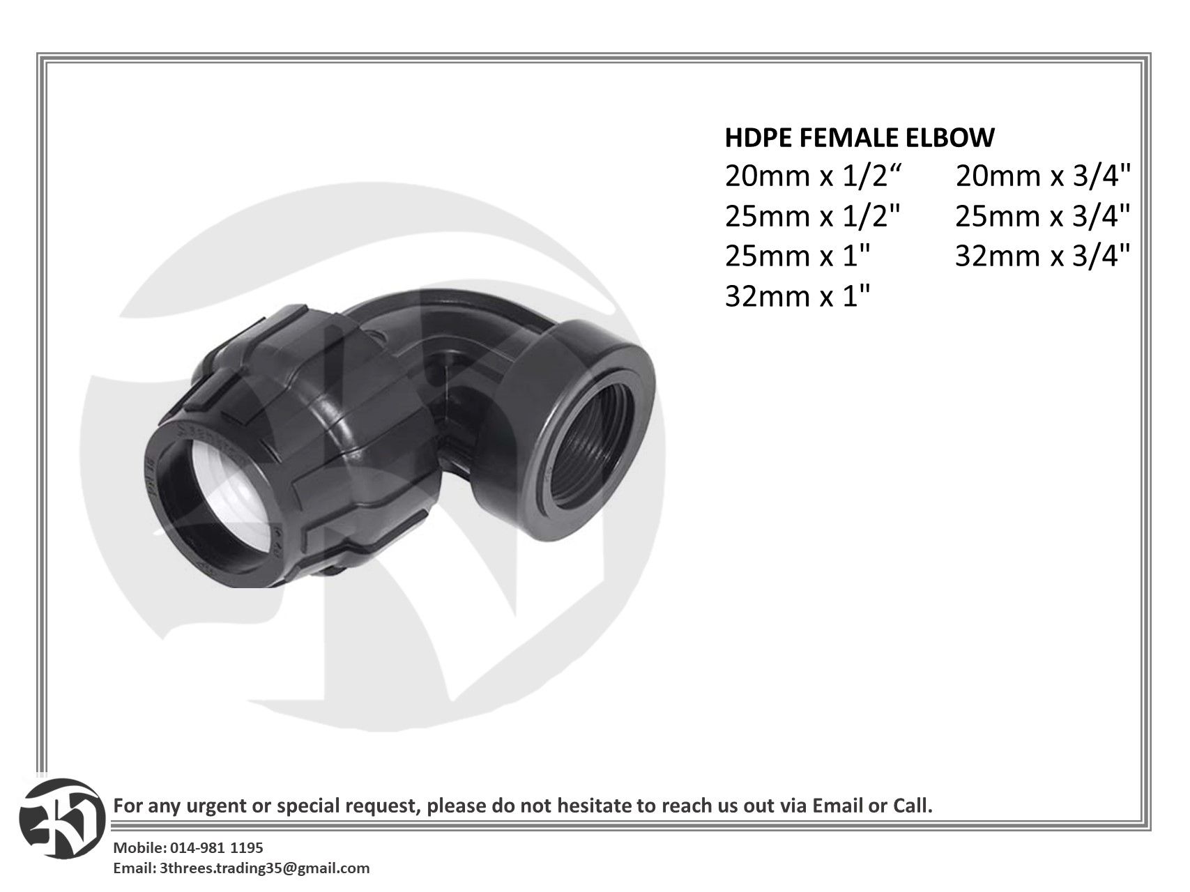 HDPE FEMALE ELBOW