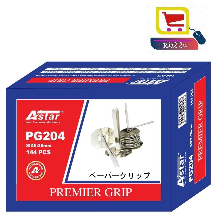 Astar Binder Premier Grip PG204 38mm box 144 pieces