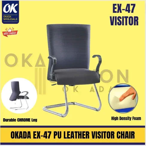 EX-47 ERGONOMIC OFFICE VISITOR CHAIR - PU LEATHER / OFFICE CHAIR / VISITOR CHAIR / ERGONOMIC OFFICE CHAIR / PU LEATHER CHAIR / ERGONOMIC CHAIR / EX-47 / CHAIR