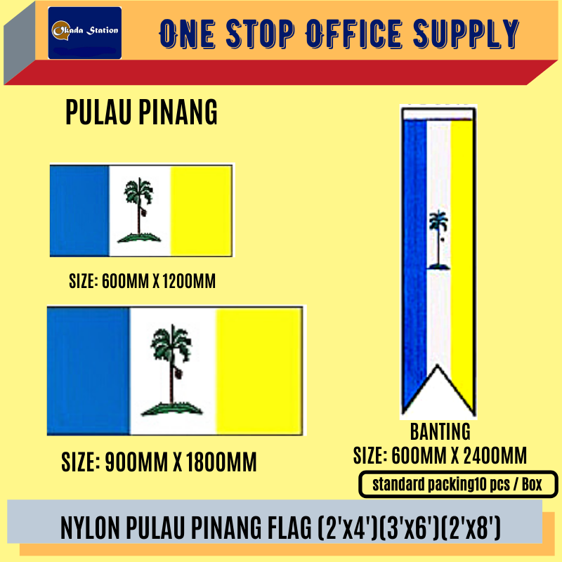 Penang Flag / Flag / Penang State Flag / Pulau Pinang Flag / Nylon / 2'x4' / 3'x6' / 2'x8' / F15210-PG / F15170-PG / F15232-PG / Bendera Pulau Pinang / Bendera
