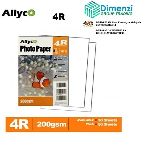 Allyco Glossy Photo Paper 200gsm 4R size 30's/50's