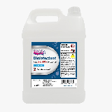 SKYGEL 5 LITER SURFACE DISINFECTANT /Skygel /Sanitizer/Surface Disinfectant/KKM APPROVED