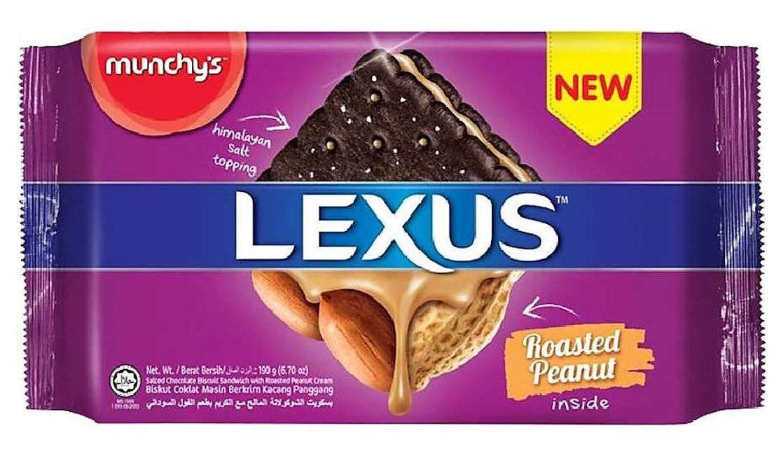 (Loose Pack) Lexus Salted Roasted Peanut Sandwich 190 g
