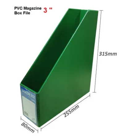 PVC Magazine Box File ( 3" / 4" / 5" ) East File 412