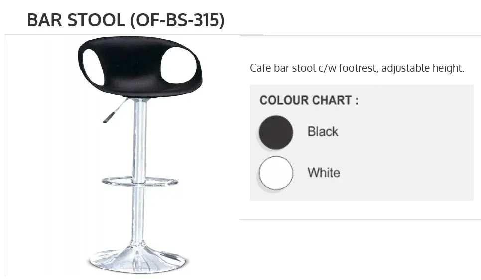 APEX Bar Stool BS315