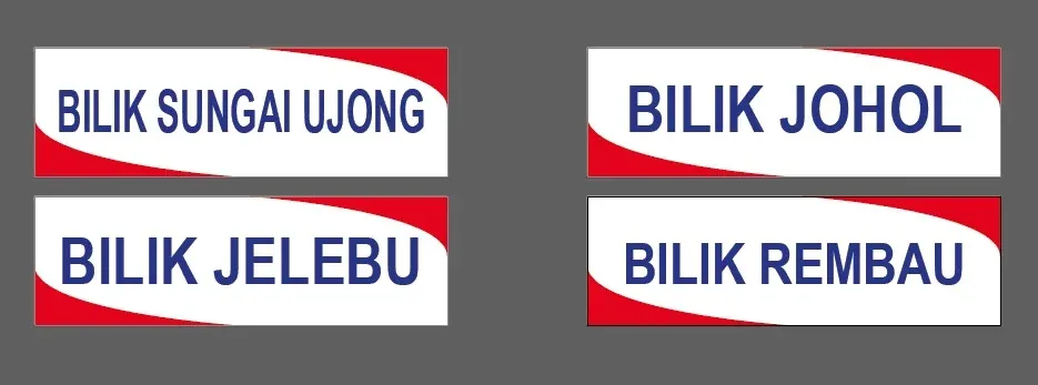 SIGNAGE PINTU (16inch x 5inch)