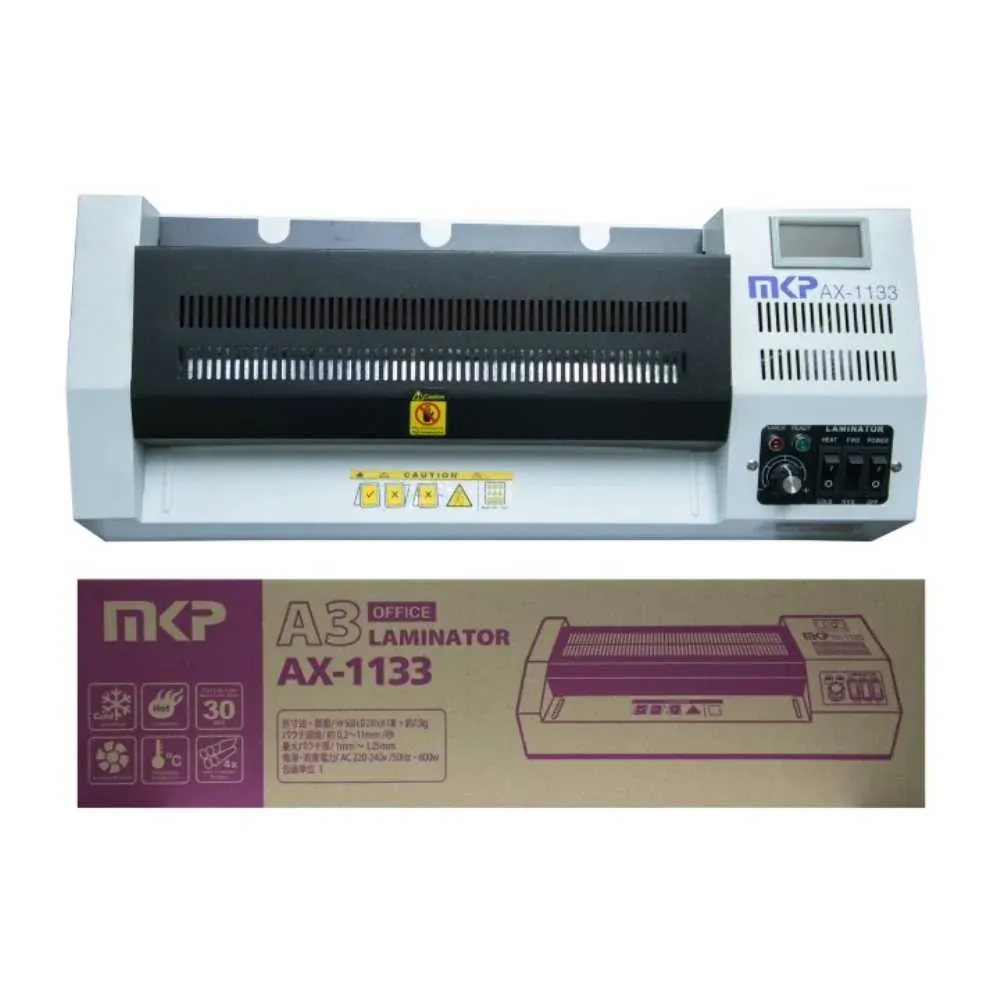 MKP Laminating Machine AX-1133