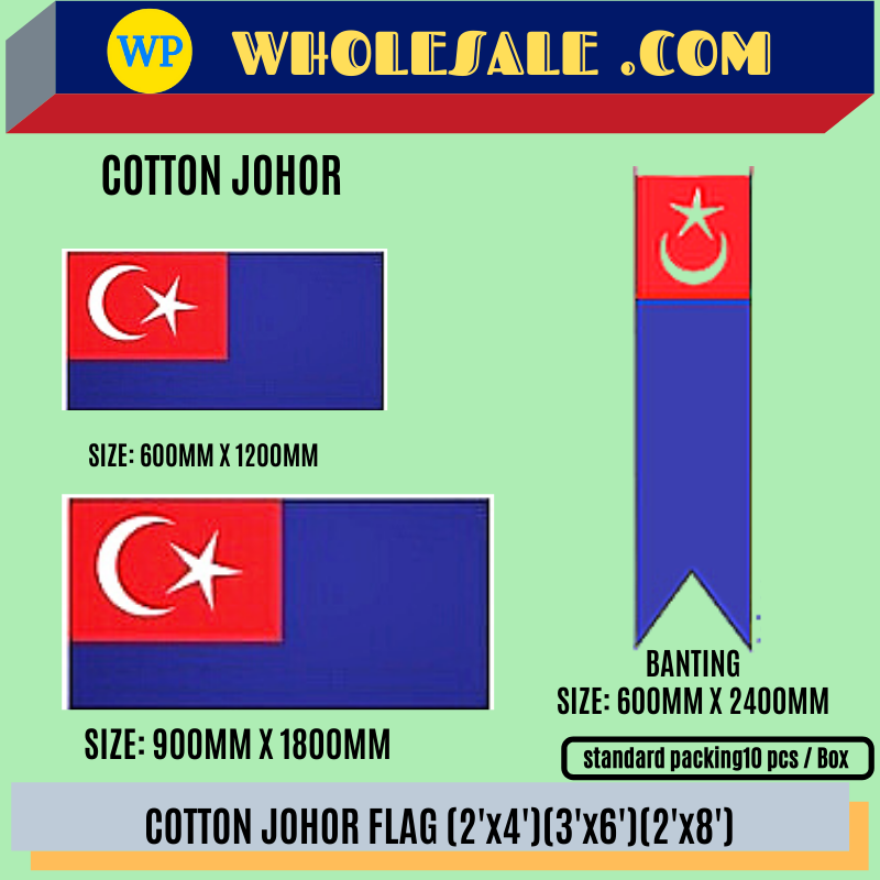 Johor Flag / Flag / Johor State Flag / Polymesh / 2'x4' / 3'x6' / 2'x8' / F1504-JB / F15060-JB / F15064-JB / Bendera Johor / Bendera