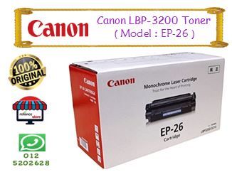 CANON EP-26 Toner Cartridge / Canon EP26 # Original Black ( Printer : Canon Laserjet LBP 3200 )