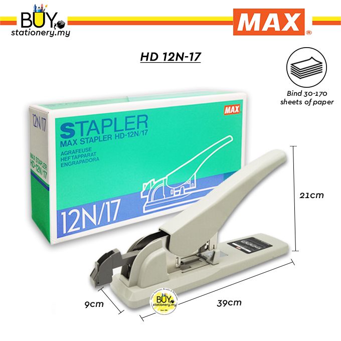 MAX-STAPLER HEAVY DUTY (HD-12N/17)