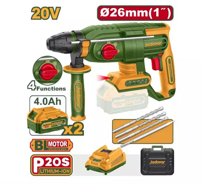 JADEVER BRUSHLESS MOTOR CORDLESS ROTARY HAMMER 20V JDLM1B262
