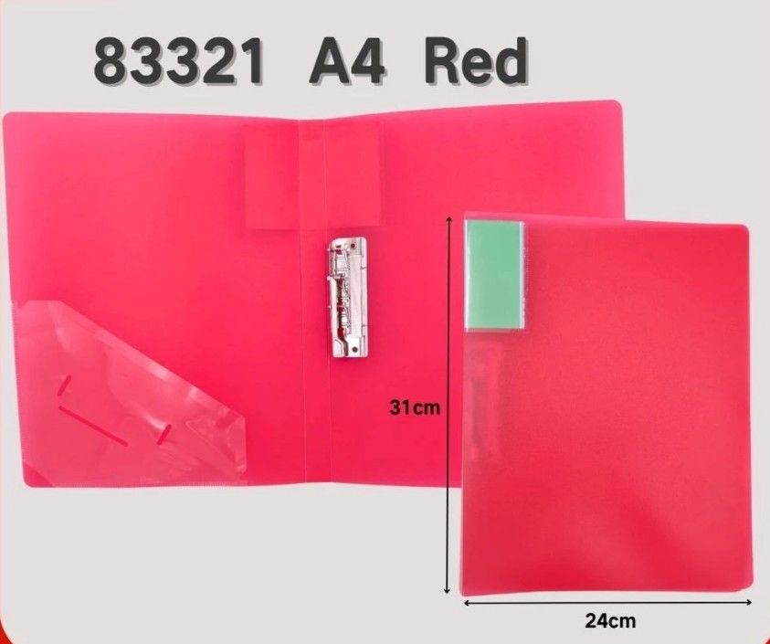 Lever File ( A4 & F4 ) Multiple Color 83321 A4 Red SL-83321-KK