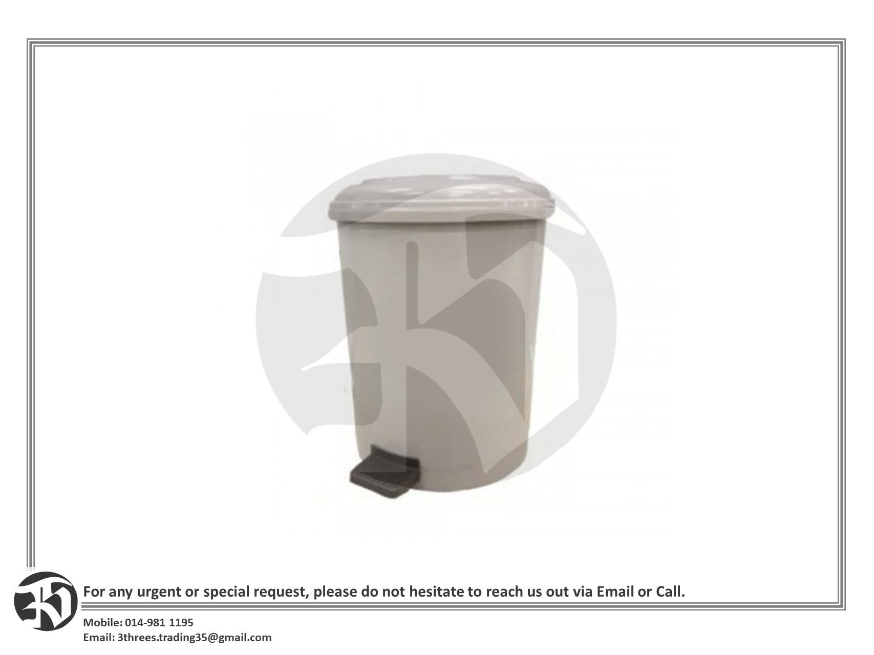 Round Pedal Bin