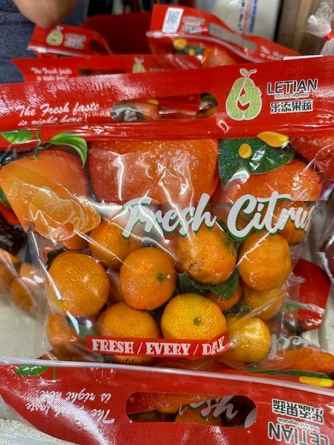 Mini Mandarin Oranges 1KG