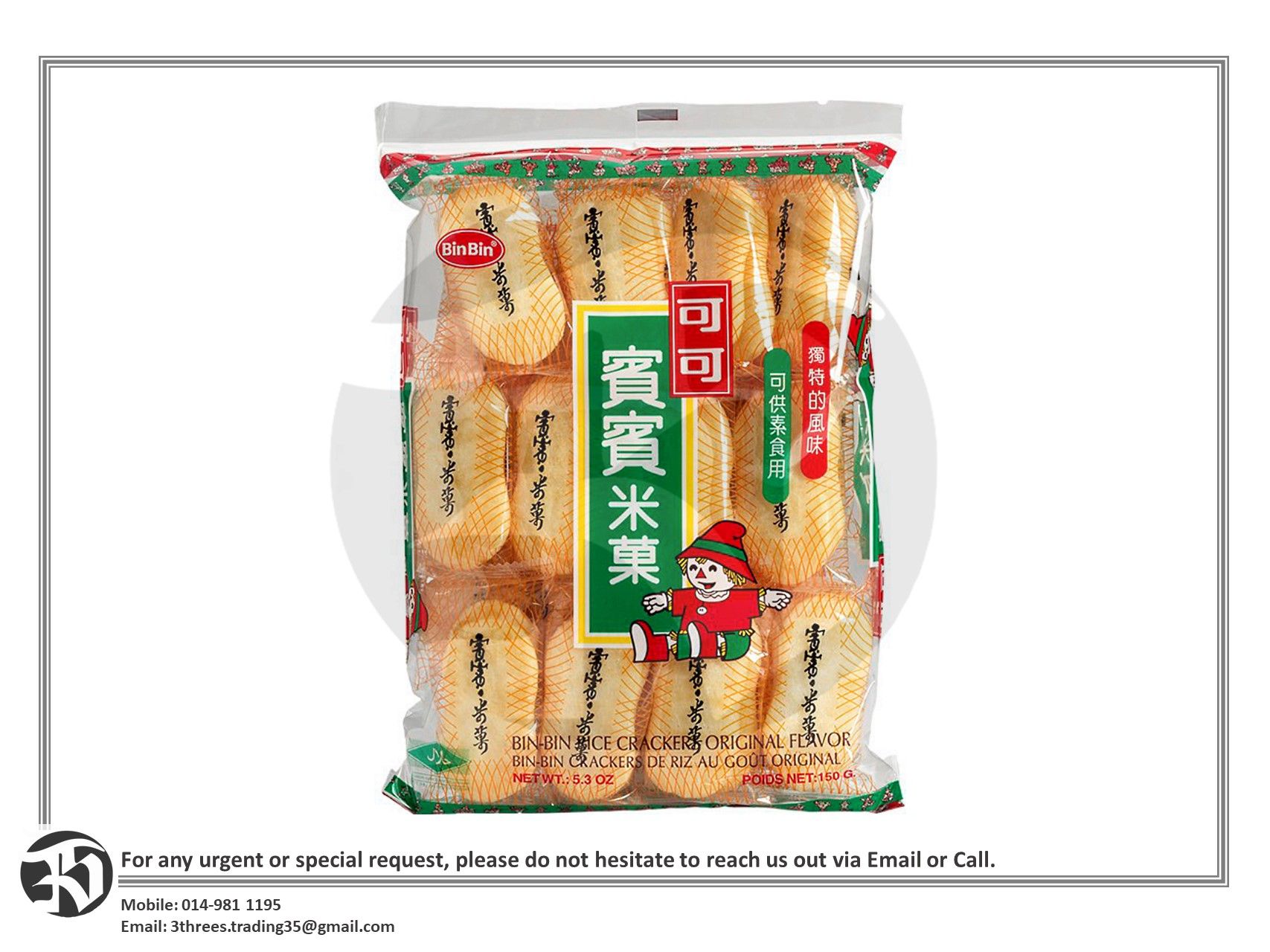 Bin-Bin Rice Crackers Original Flavor 150g