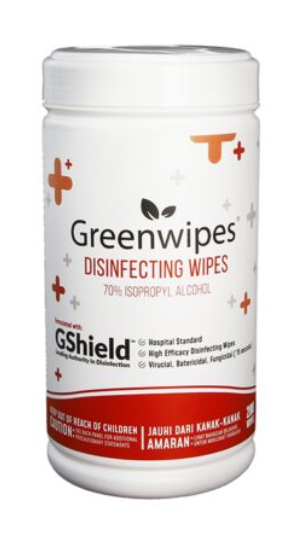 GREENWIPES GSHIELD 70 ALCOHOL DISINFECTANT WIPES (200 SHEETS)